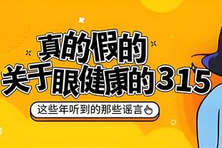 被莫耶斯激活！鲍文连续7个英超客场进球，范佩西后首人