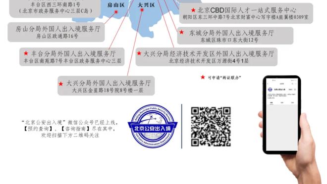 中超首轮裁判名单：傅明执法海港vs三镇，麦麦提江执法蓉城vs海牛